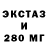 ТГК концентрат B Red