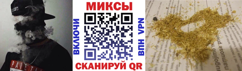kraken ссылки  Энгельс  это какой сайт  Бутират бутик 