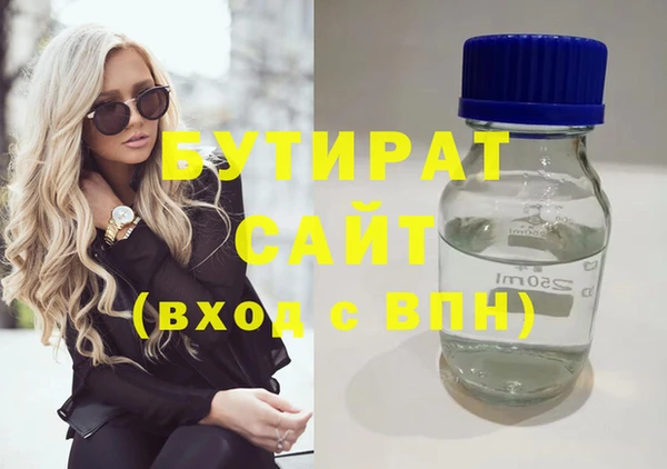 мдпв Богородск