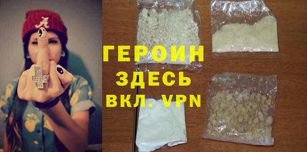 прущие крисы Богданович