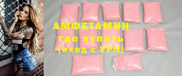 прущие крисы Богданович