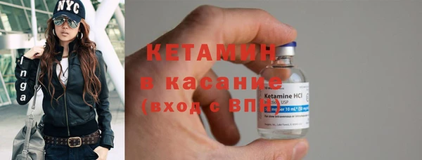 прущие крисы Богданович