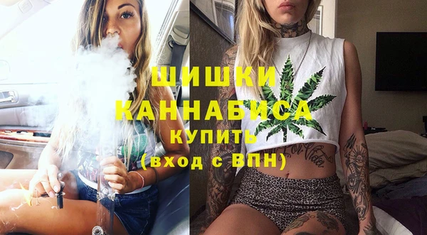 кокаин Богородицк