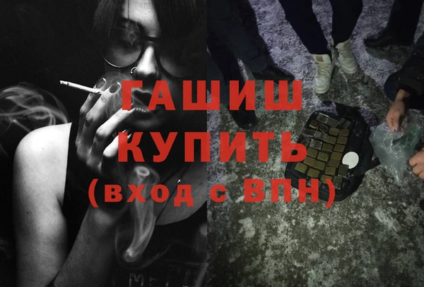 прущие крисы Богданович