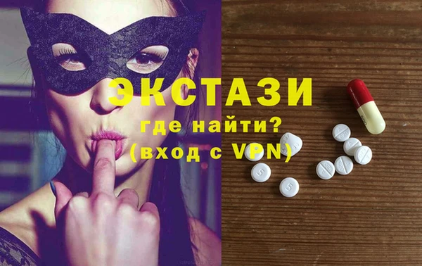 прущие крисы Богданович