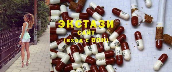 прущие крисы Богданович