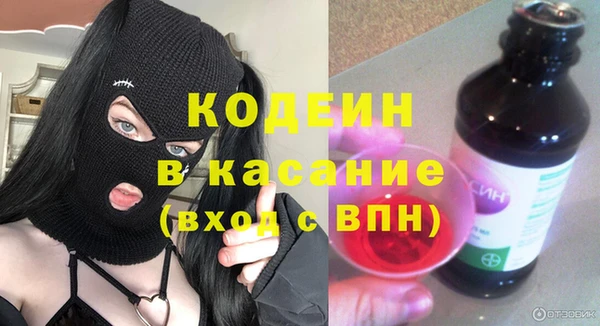 мдпв Богородск