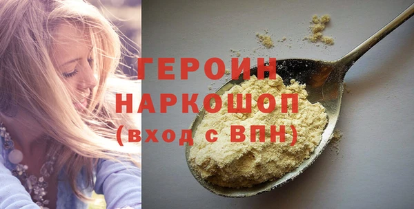 прущие крисы Богданович