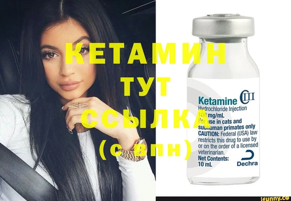 прущие крисы Богданович