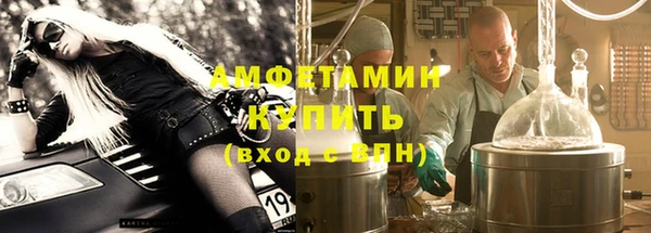 прущие крисы Богданович