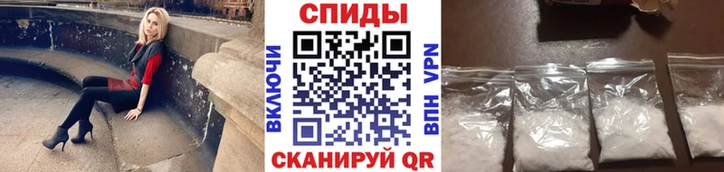 Метамфетамин витя  мориарти наркотические препараты  Энгельс 